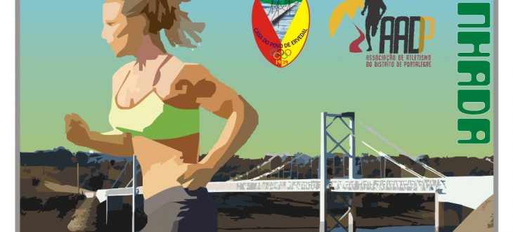 Cartaz 18º Corta-Mato/Caminhada do Ervedal